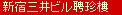 �V�h�O��r���ْ���