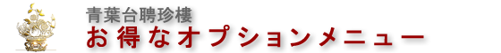 NewsRelease