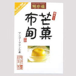 �}���S�[�v�����̑f