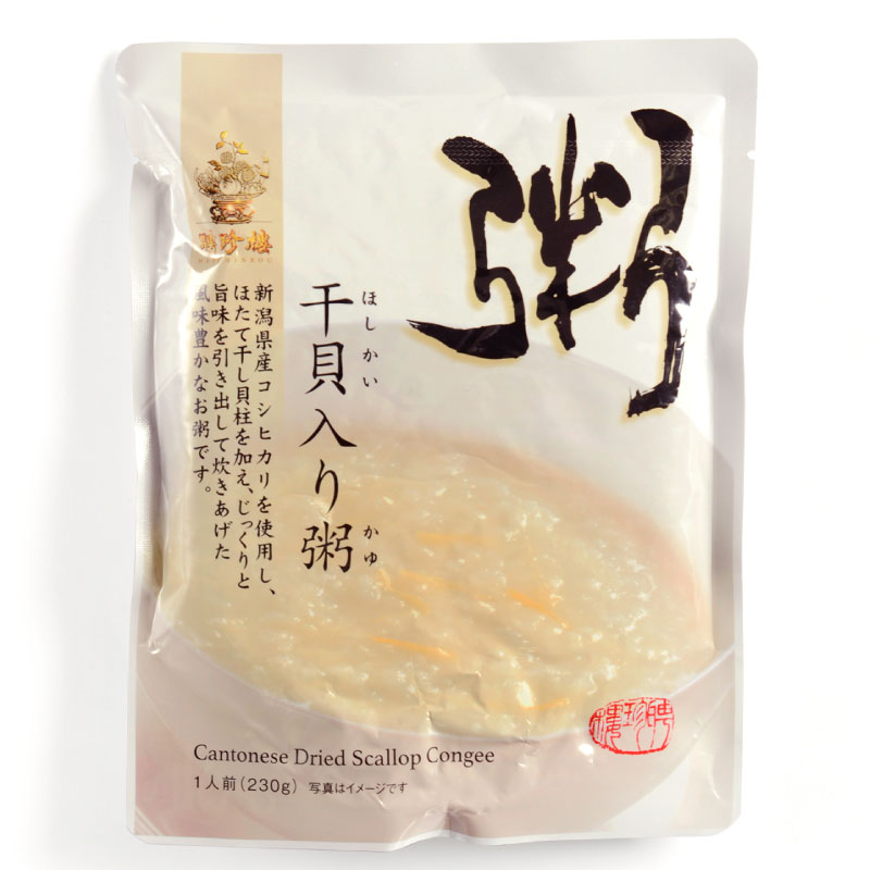 �ْ���̂����i������j���L���芟