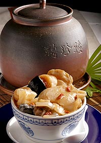 food image