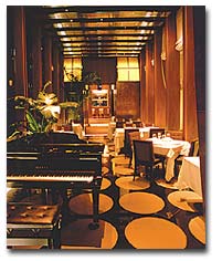 Tameikesannou Branch:Images