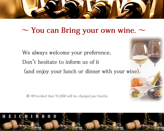 You can Bring your own wine.