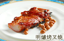 Traditional Vase-Steamed Barbecue Pork