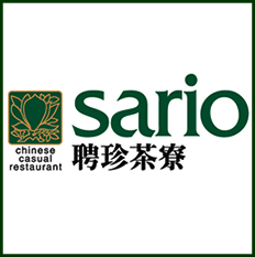 聘珍樓のカジュアルスタイル「聘珍茶寮SARIO（サリオ）」
