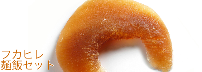 聘珍樓のカジュアルスタイル「聘珍茶寮SARIO（サリオ）」