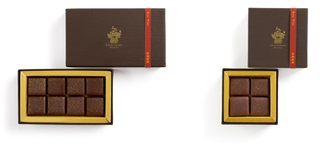 聘珍樓ショコラ-メイクイ4個8個