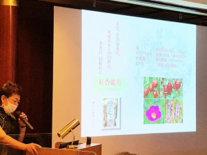 写真 2022-07-16 12 06 56