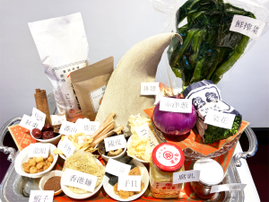 写真 2023-01-14 14 58 20