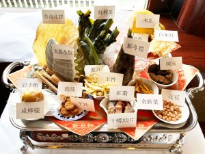 写真-2024-04-13-11-24-44