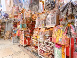 スクリーンショット-2024-05-09-8.16.51