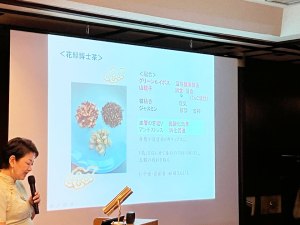 写真-2024-04-13-18-19-09