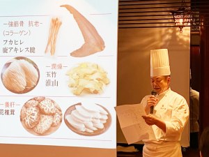 写真-2025-01-18-18-53-02