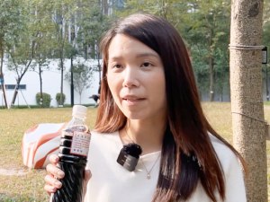 スクリーンショット-2025-02-27-16.01.51