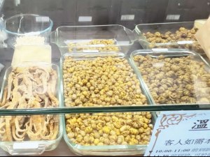 スクリーンショット-2025-02-27-15.43.21