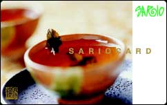 SARIOカード