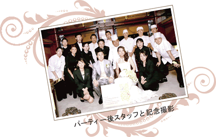 �k���_�b�N�J�b�g