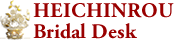 ���X�g�����E�G�f�B���O ���� ��I�� �ْ���