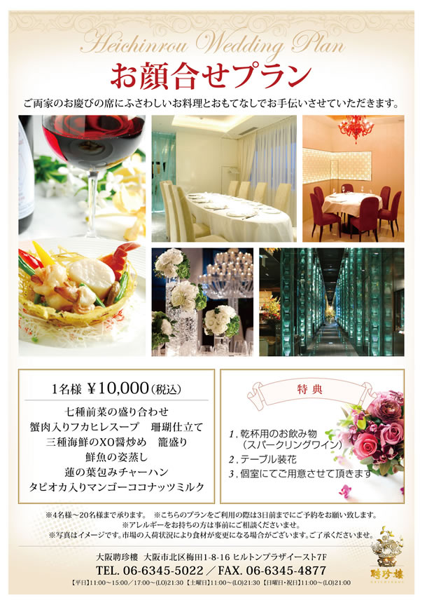 ����ْ��� ��H�v����